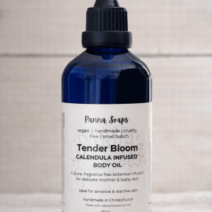 Tender Bloom Body Oil ( Fragrance Free)